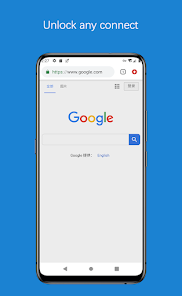 蚂蚁加速器安装教程android下载效果预览图